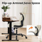 Ergonomic Heavy Duty Desk Chair with Flip-up Arms PU Leather Adjustable Swivel Rolling